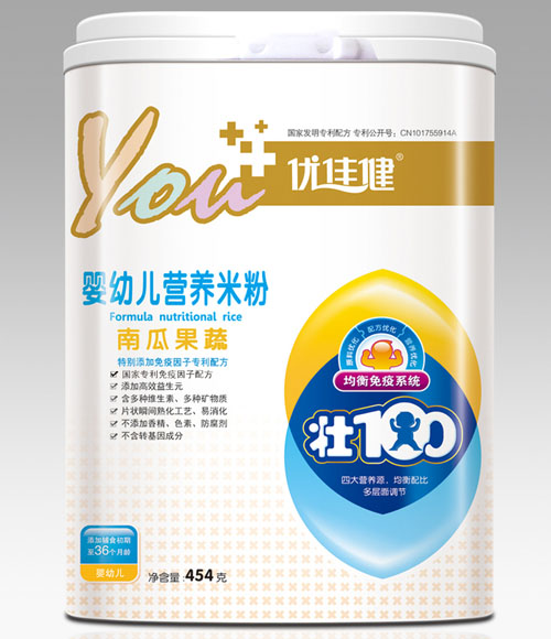 ��(y��u)�ѽ��ϹϹ���yingye�I�B(y��ng)�׷�