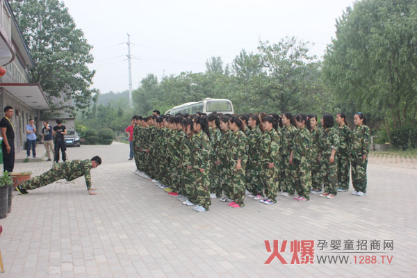 ��Ӗ(x��n)�I(l��ng)��֮���ж����F(tu��n)�Y(ji��)��ͻ�ơ�