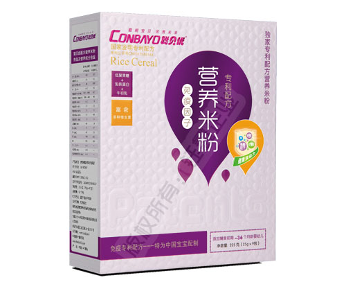 聰貝優(yōu)免疫因子專利配方營(yíng)養(yǎng)米粉盒裝