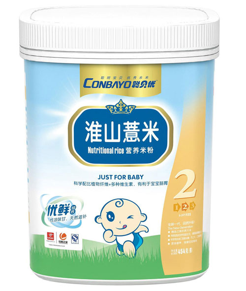 ؐ��(y��u)��ɽ޲�נI(y��ng)�B(y��ng)�׷�2�� �b