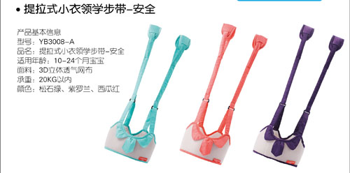 ���ױ�yinge����ʽС���I(l��ng)�W(xu��)������ȫ��