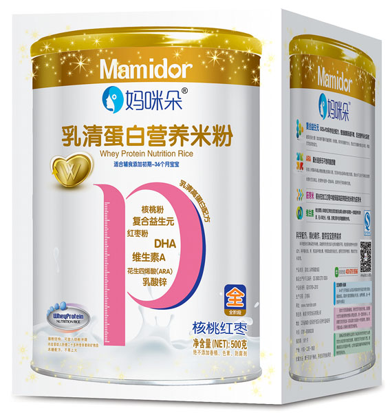 �������Ҽt�����嵰�נI(y��ng)�B(y��ng)�׷ۺ��b