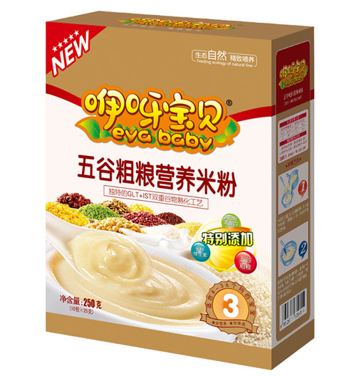 ��ѽ��ؐ��ȴּZ�I(y��ng)�B(y��ng)�׷�