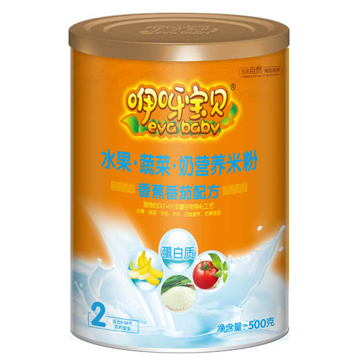 ��ѽ��ؐ�㽶����ˮ���߲��̠I�B(y��ng)�׷�2��