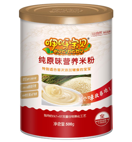 ��ѽ��ؐ��?c��)�ζ�I(y��ng)�B(y��ng)�׷� �b