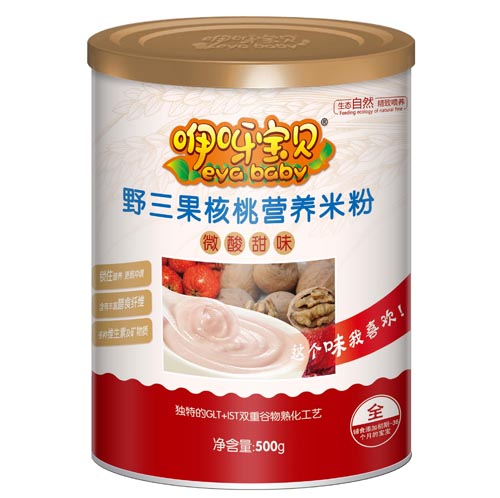 ��ѽ��ؐҰ�������ҠI(y��ng)�B(y��ng)�׷� �b