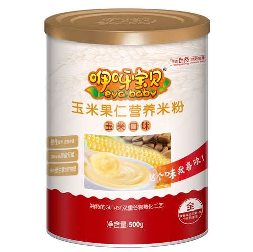 ��ѽ��ؐ���׹��ʠI(y��ng)�B(y��ng)�׷� (t��ng)�b