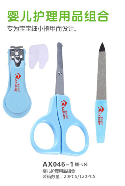 ����ؐ��yinge�o����Ʒ�M��