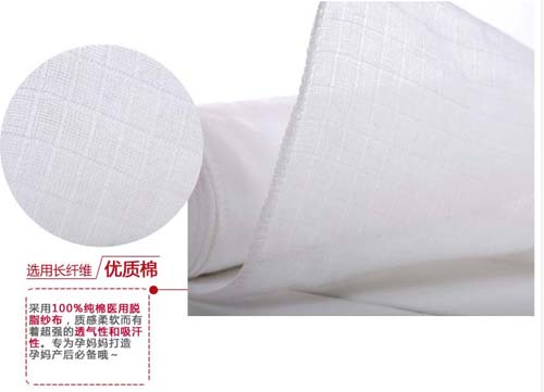 �����������ո�����L��18��