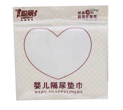 ��yinge����|��