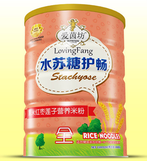 ���𷻺��׼t��ɏ��ˮ�K���o(h��)���׷��F ȫ��