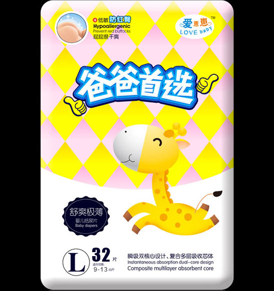 愛崽崽爸爸選擇超級薄高級紙尿片L碼32片