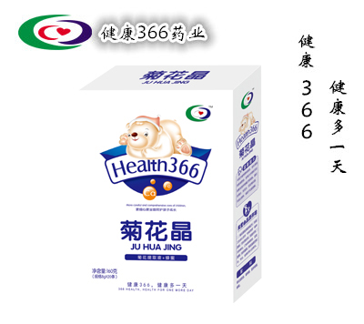 健康366菊花晶