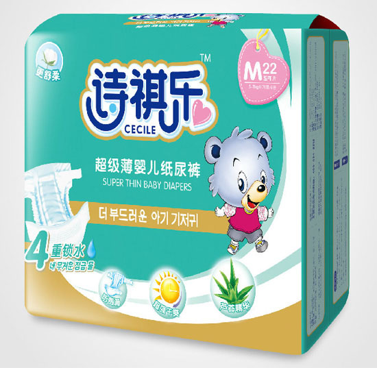 詩(shī)祺樂(lè)超級(jí)薄yinge紙尿褲M碼