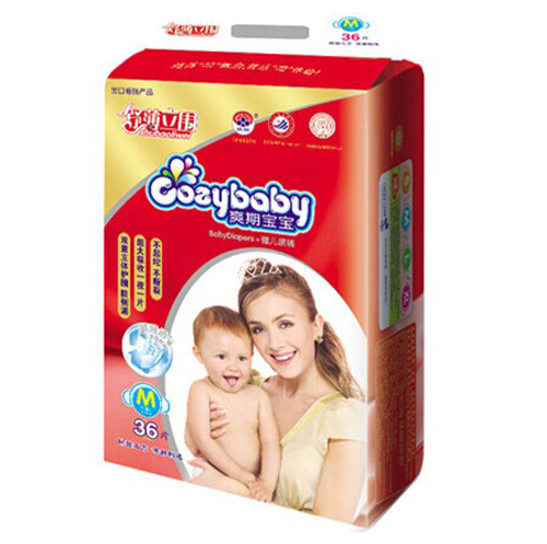 爽期寶寶舒薄立圍健兒尿褲M碼