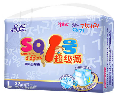 SQ1̖������yinge����ѝL�a32Ƭ