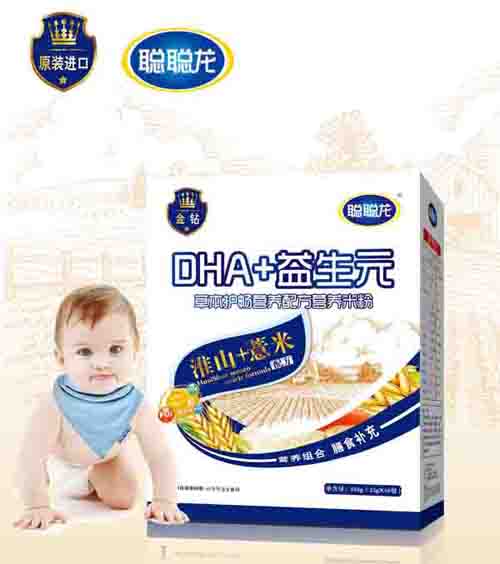 ����ɽ+޲���䷽DHA+����Ԫ�׷ۺ��b