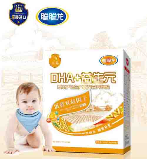 �����S�p�������䷽DHA+����Ԫ�׷ۺ��b