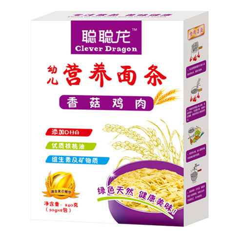 ���㹽�u��I(y��ng)�B(y��ng)��l