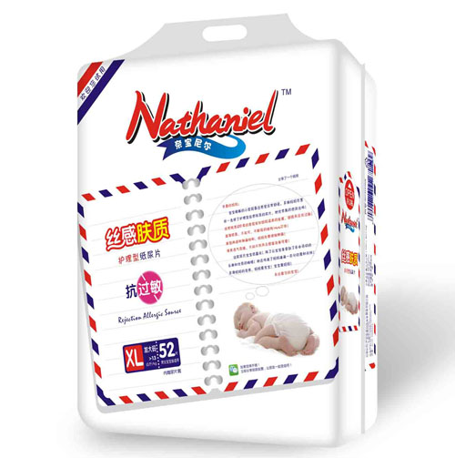 奈寶尼爾絲感膚質(zhì)護(hù)理型紙尿片XL碼52片