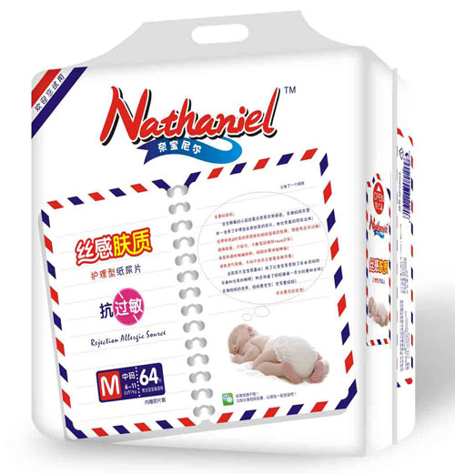 奈寶尼爾絲感膚質護理型紙尿片M碼64片
