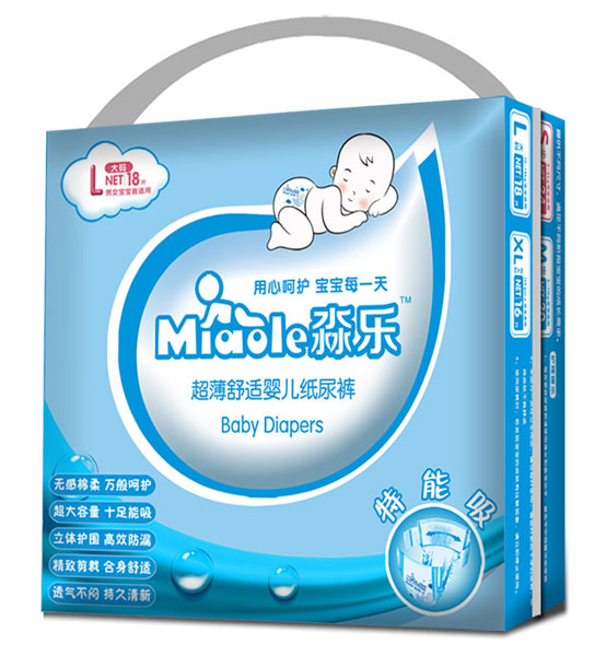 淼樂超薄舒適yinge紙尿褲L碼18片
