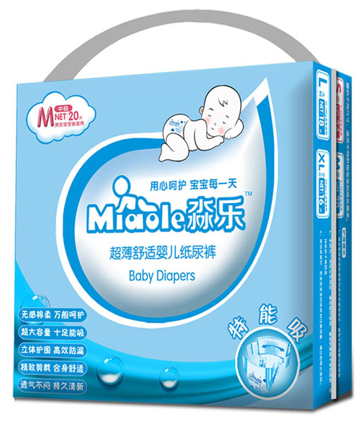 淼樂超薄舒適yinge紙尿褲M碼20片