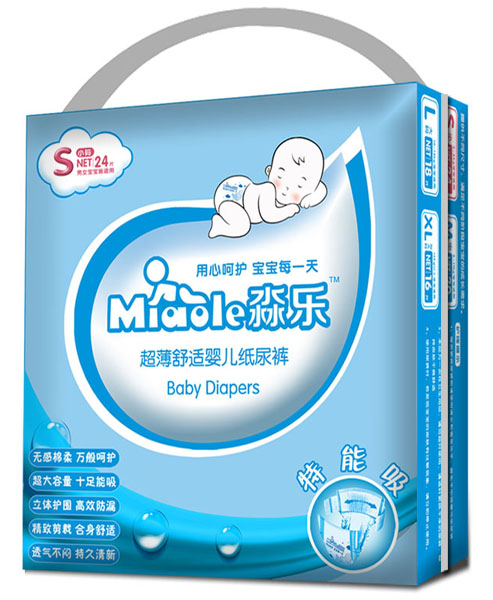 淼樂超薄舒適yinge紙尿褲S碼24片
