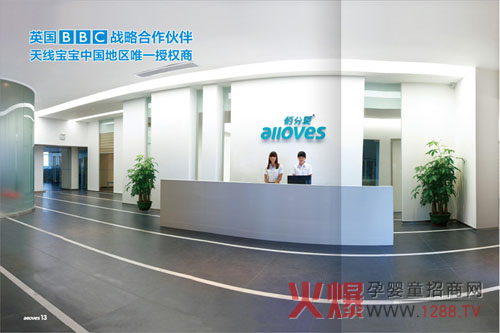 �۷֐�(��i)(li��n)��BBC�����쾀��������ѝ��(qi��ng)���