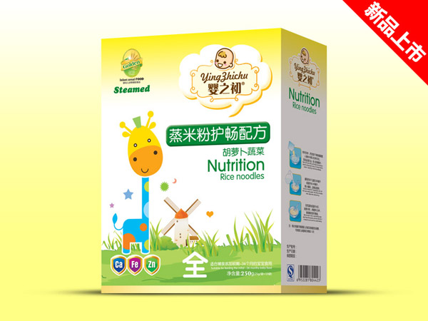 ��֮�����}���߲����׷ۺ��b