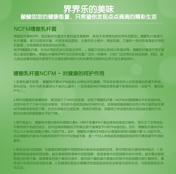 �a(ch��n)Ʒ��(ji��n)��2