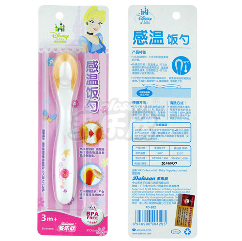 ��ʿ�ጚ���М����