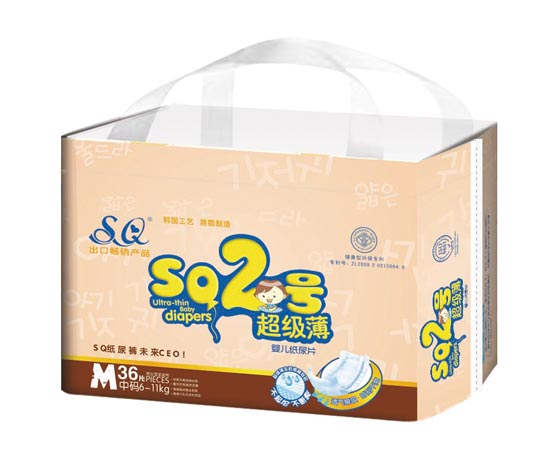 SQ2̖(h��o)����(j��)��yinge����ƬM�a36Ƭ