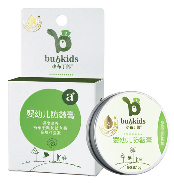 小布丁郎yingye防皴膏