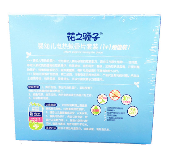 ��֮���yingye늟�����Ƭ