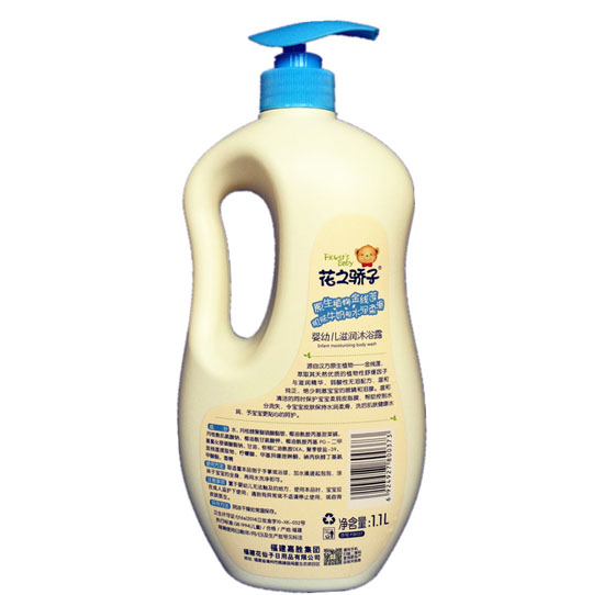 ��֮���yingye�̝���ԡ¶