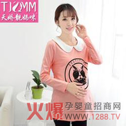 ϲӍ��������n�����I���� �C���y�ò����e�^