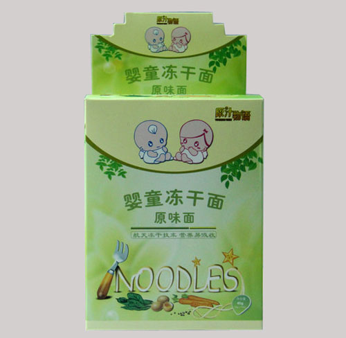 ԭ֭���Z(y��)��ͯ����ԭζ��