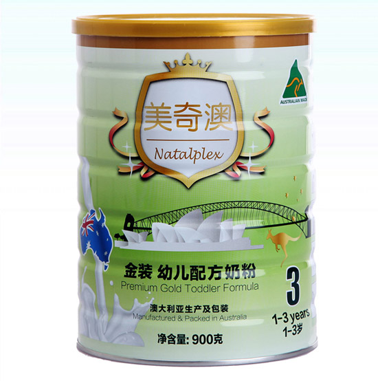 ����Ľ��byoue�䷽�̷�3��