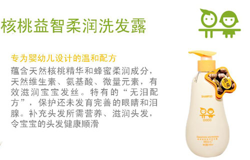 ��ؐ�����������᝙(r��n)ϴ�l(f��)¶