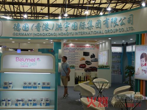 2014CBME�Ћ�ͯչ ؐ����ʹ��С����Ʒ�Ƙs�@���u(p��ng)