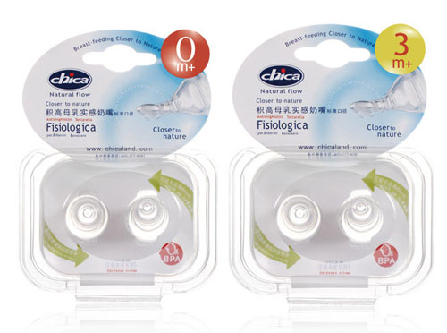 �e���p�ۿ��bĸ�錍�������p�b����(bi��o)��(zh��n)�ڏ���