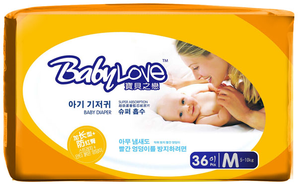 ��֮ؐ�ٳ����J�C�{о����ƬM�a36Ƭ