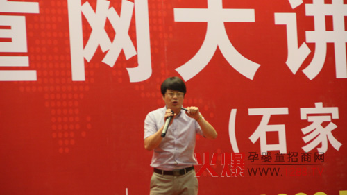 �옷�����ЋD�W(xu��)���𱬋�ͯ�W(w��ng)���v���ի@�H�S