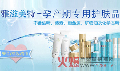 ���������Юa�ڌ����o�wƷ��ô��