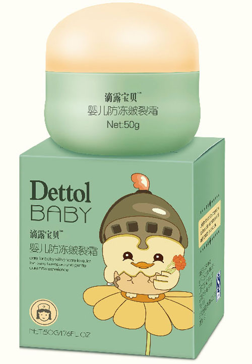 ��¶��ؐyinge��������˪