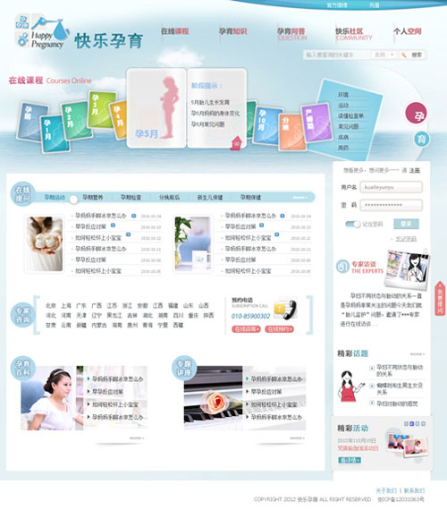 �옷�����̌W(xu��)�W(w��ng)վ