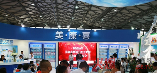 ����(gu��)����ϲ�̷��������l(f��)����(hu��)�ɹ����_