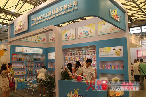 ����냺�W�2014�Ϻ�CBMEչ?ji��)M�d���w