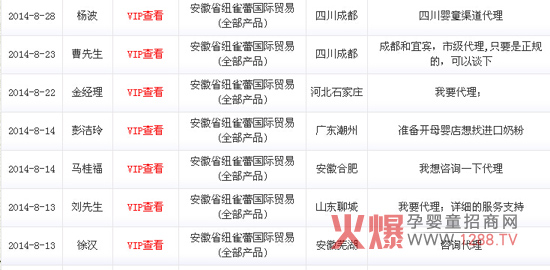 �~ȸ�ً냺�̷ۻ𱬾W(w��ng)���Լ���